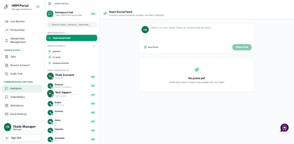 Social Hub Feed